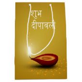Fijne Diwali Diya - Midden Geschenkentas Medium Cadeauzakje (Voorkant)