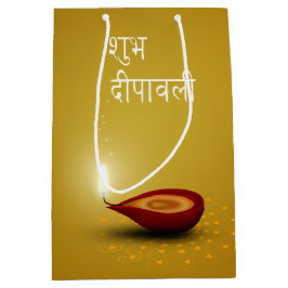 Fijne Diwali Diya - Midden Geschenkentas Medium Cadeauzakje