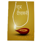 Fijne Diwali Diya - Midden Geschenkentas Medium Cadeauzakje (Achterkant)