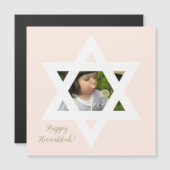 Fijne Hanukkah Roze Cute Eén Foto  (Voorkant / Achterkant)