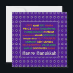 Fijne HANUKKAH Vrucht van de Geest PAARSE Feestdagenkaart<br><div class="desc">Colorful Happy Hanukkah greeting card met nep silver Star of David in subtle background pattern. FRUIT OF THE SPIRIT including Hebrew translations are written in red,  yellow and green. HAPPY HANUKKAH is customizable if you want to add another greeting. Part of the HANUKKAH Collection.</div>