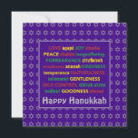 Fijne HANUKKAH Vrucht van de Geest PAARSE Feestdagenkaart<br><div class="desc">Colorful Happy Hanukkah greeting card met nep silver Star of David in subtle background pattern. FRUIT OF THE SPIRIT including Hebrew translations are written in red,  yellow and green. HAPPY HANUKKAH is customizable if you want to add another greeting. Part of the HANUKKAH Collection.</div>
