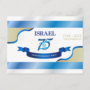 Fijne Israël Onafhankelijkheidsdag 75e verjaardag Briefkaart