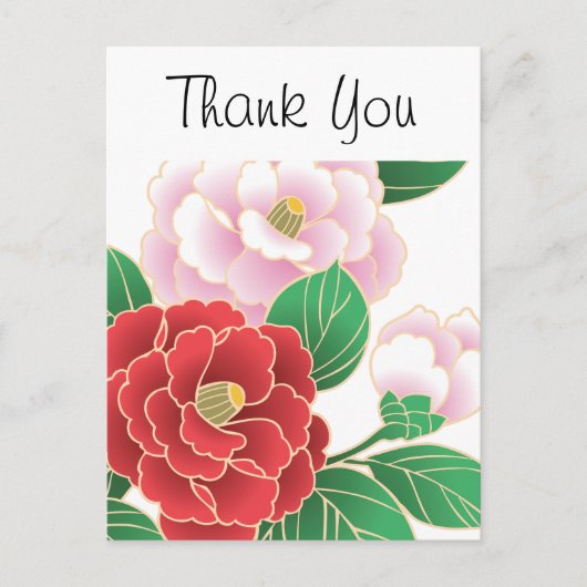 Fijne Japanse Cute Cool Girly Retro Floral Briefkaart (Voorkant)