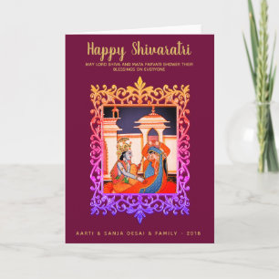Fijne Maha Shivaratri Engelse woorden Heer Shiva Kaart