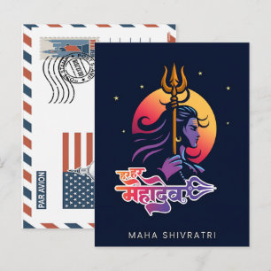 Fijne maha shivratri van lord shiva modern 2026 feestdagenkaart