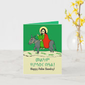 Fijne palmzondag in het Ethiopische Amharic Kaart (Gele Bloem)