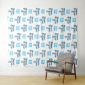 Fijne Pi-dag 3.14 | Stapsgewijze Achtergrond Wandkleed (In Situ (horizontaal))