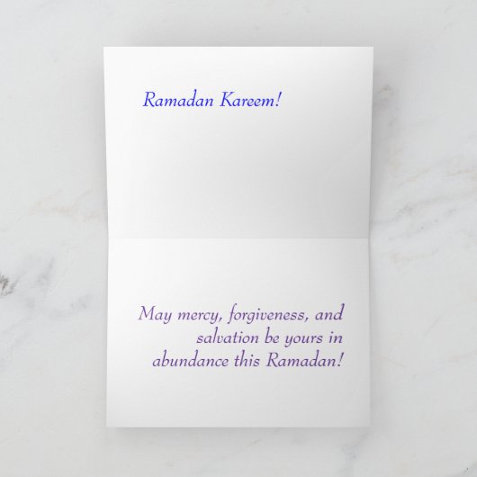 Fijne Ramadan, Kaart (Binnen)