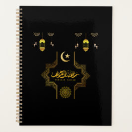Fijne Ramadan Kareem - Eid Mubarak Wensen Vakantie Planner