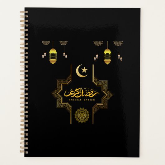 Fijne Ramadan Kareem - Eid Mubarak Wensen Vakantie Planner (Voorkant)