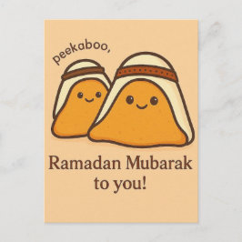 Fijne Ramadan Mubarak aan Jou Briefkaart