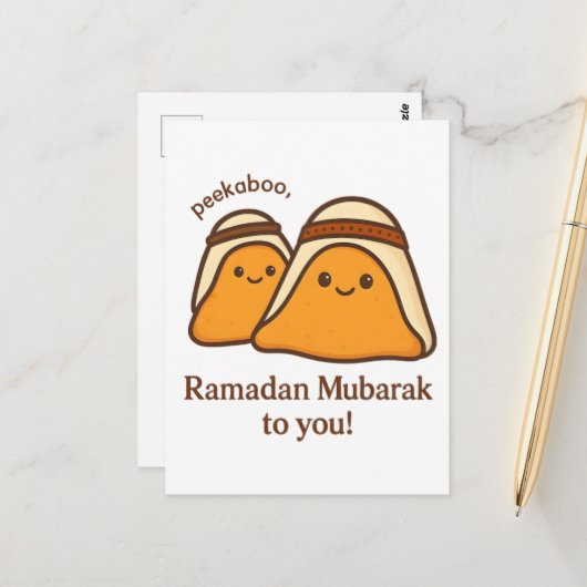 Fijne Ramadan Mubarak voor jou Briefkaart (Voorkant / Achterkant in situ)