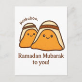 Fijne Ramadan Mubarak voor jou Briefkaart (Voorkant)