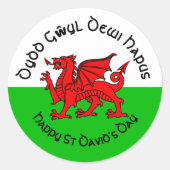 Fijne St Davids Dag in Keltische Stijl Sticker (Voorkant)