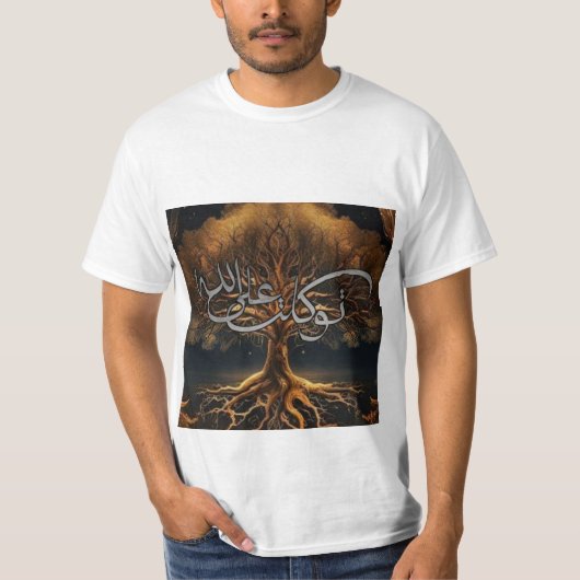 fijne T-shirt kunst (Voorkant)