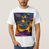 fijne T-shirt kunst (Voorkant)