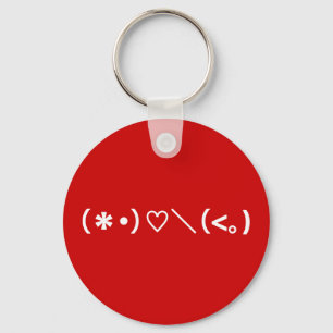 Fijne Valentijnsdag / Japanse moties Sleutelhanger