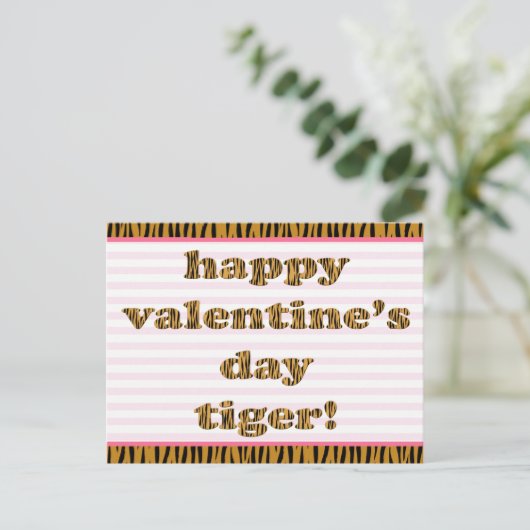 Fijne Valentijnsdag tijger! Stripes en tijger afdr Feestdagenkaart (Staand voorkant)