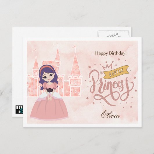 Fijne verjaardag, kleine prinses. Aangepaste naam Briefkaart (Voorkant / Achterkant)