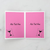 Fijne verjaardag Martini in het roze Kaart (Binnen)