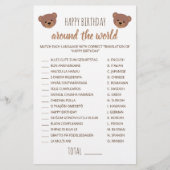 Fijne verjaardag rond het wereldspelletje Teddy Be (Voorkant)