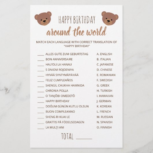 Fijne verjaardag rond het wereldspelletje Teddy Be (Voorkant)