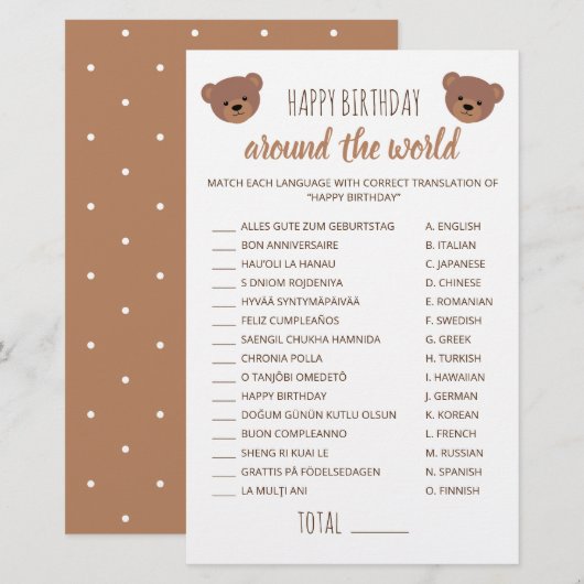 Fijne verjaardag rond het wereldspelletje Teddy Be (Voorkant / Achterkant)