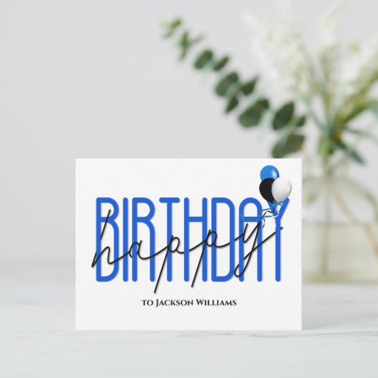 Fijne verjaardag van de ballonnetjes van het feest uitnodiging briefkaart (Staand voorkant)