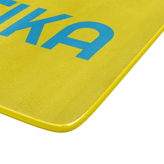 FIKA Bold Geel en Blauw Snijplank (Hoek)