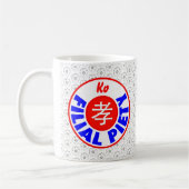 Filial Piety - Ko Koffiemok (Links)