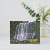 Filipijnen Briefkaart (Staand voorkant)