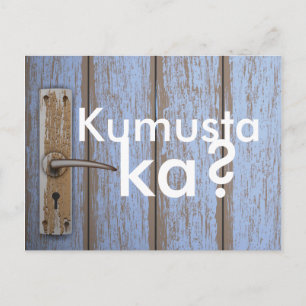  Filipijnen Kumusta Ka? Briefkaart