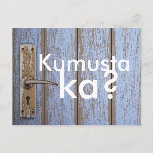  Filipijnen Kumusta Ka? Briefkaart (Voorkant)