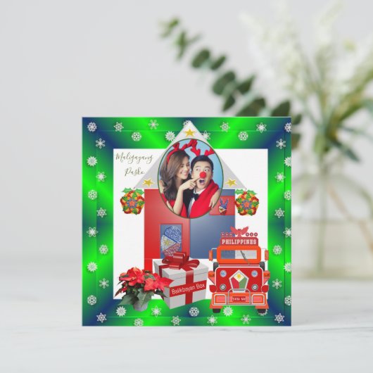 Filipijns Paar, de Kerstkaart van de Familie van (Staand voorkant)