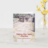 Filipijnse de notakaart van de Verhalen van de Kaart (Gele Bloem)