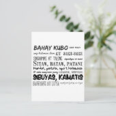 Filipino Nursery Rhyme reeks Briefkaart (Staand voorkant)