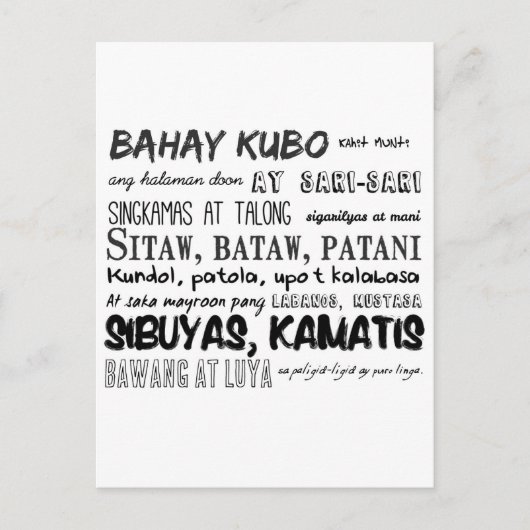 Filipino Nursery Rhyme reeks Briefkaart (Voorkant)