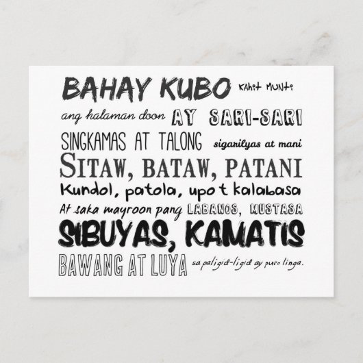 Filipino Nursery Rhyme reeks Briefkaart (Voorkant)
