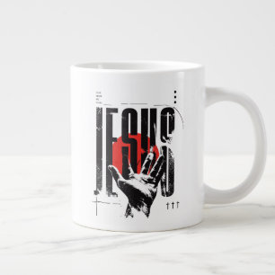 Filippenzen 2:9 Naam Boven Alle Namen Retro Grunge Grote Koffiekop