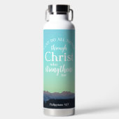 Filippenzen 4:7 | Gepersonaliseerde moderne berg Waterfles (Voorkant)