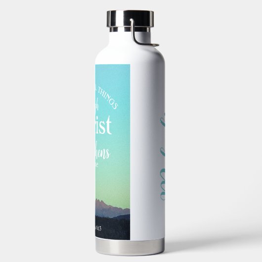 Filippenzen 4:7 | Gepersonaliseerde moderne berg Waterfles (Links)
