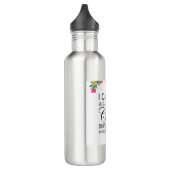 Filippijnen 4:13 waterfles (Links)