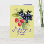 Filippijnen | Filipijnse taal Maligayang Bati Kaart (Voorkant)