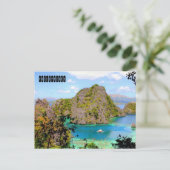 Filippijnse Toerisme Briefkaart (Staand voorkant)