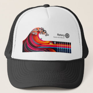 Film Fest Fundraiser Trucker Hat Pet
