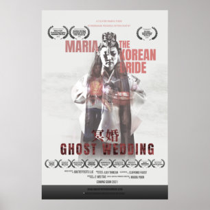 Filmfestival Poster: Ghost Wedding Documentation Poster