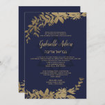 Filmgoudtypografie Floral navy blue Bat Mitzvah Kaart<br><div class="desc">Chic gold typografie Floral navy blue Bat Mitzvah party uitnodiging met handbeschilderde goudfoliage. De blauwe achtergrond is volledig aanpasbaar. Voeg je Hebreeuwse naam toe.</div>