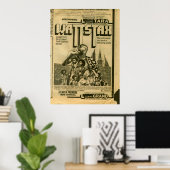  filmpremière Wattstax Ephemera 1973 Poster (Thuiskantoor)