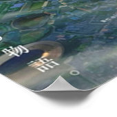 Films die met u verteren poster (Hoek)